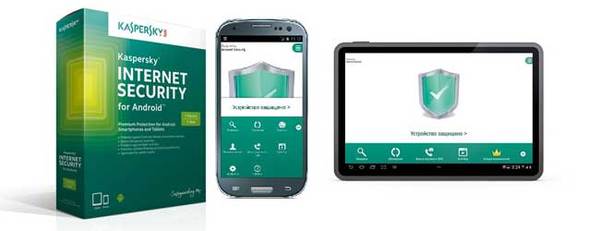 Kaspersky internet  security