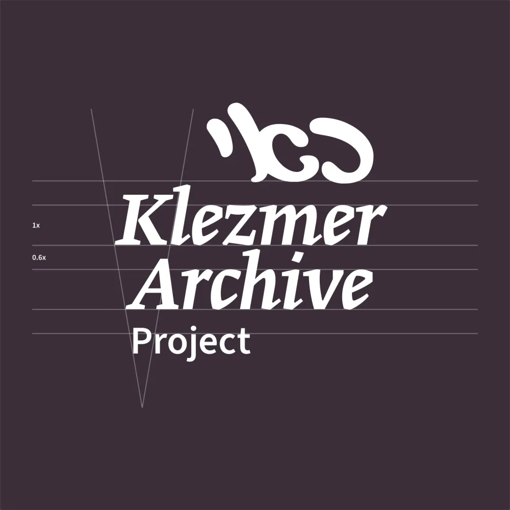 Clearleft's logo design for the Klezmer Archive Project, including some visible spacing and alignment guide lines.
