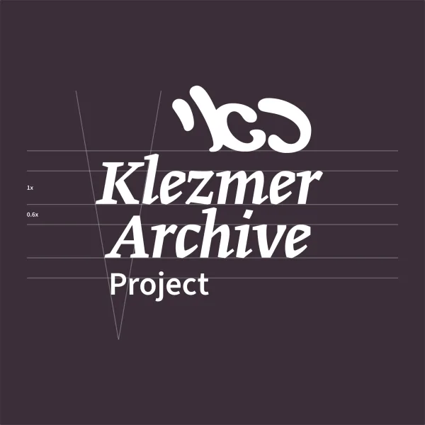 Clearleft's logo design for the Klezmer Archive Project, including some visible spacing and alignment guide lines.