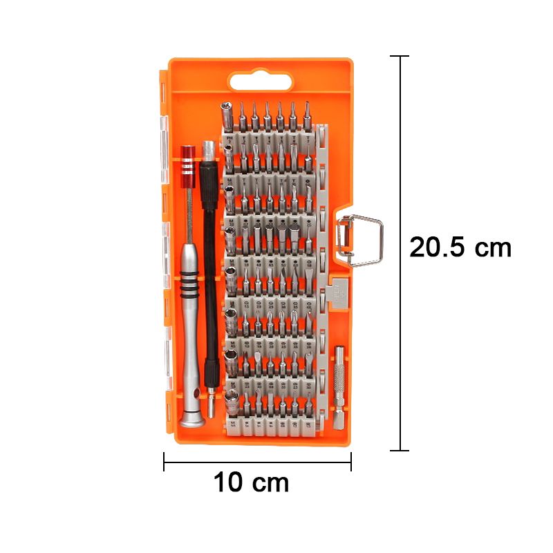 دليل المقاسات