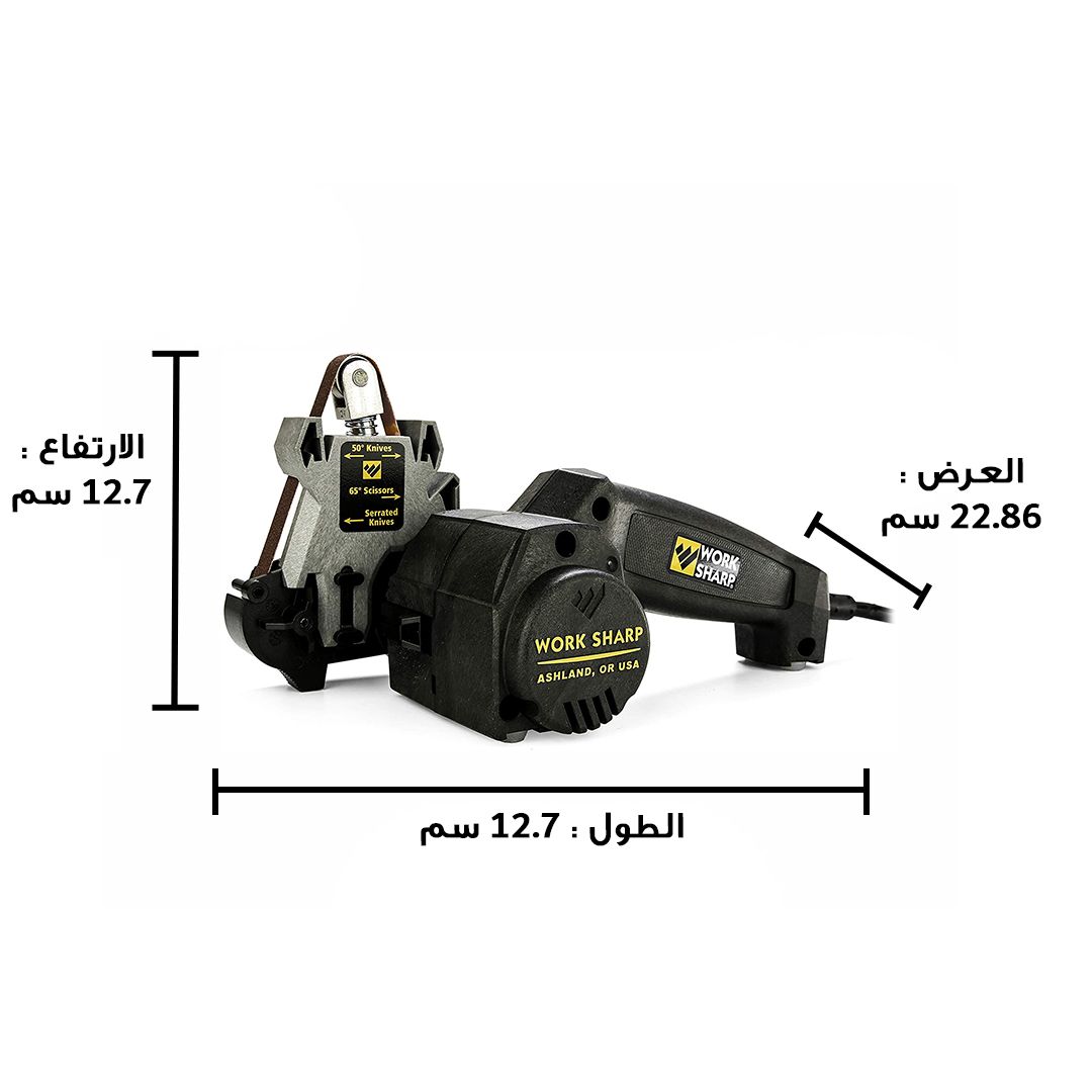 Sharp Knife and Tool Sharpener product thumbnail 19