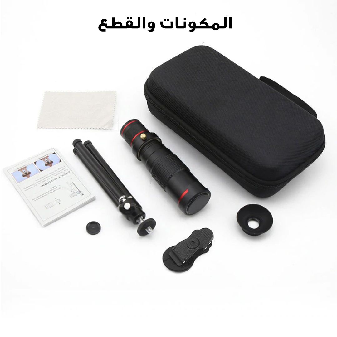 22X Dual Zoom Telescope Lens product thumbnail 5