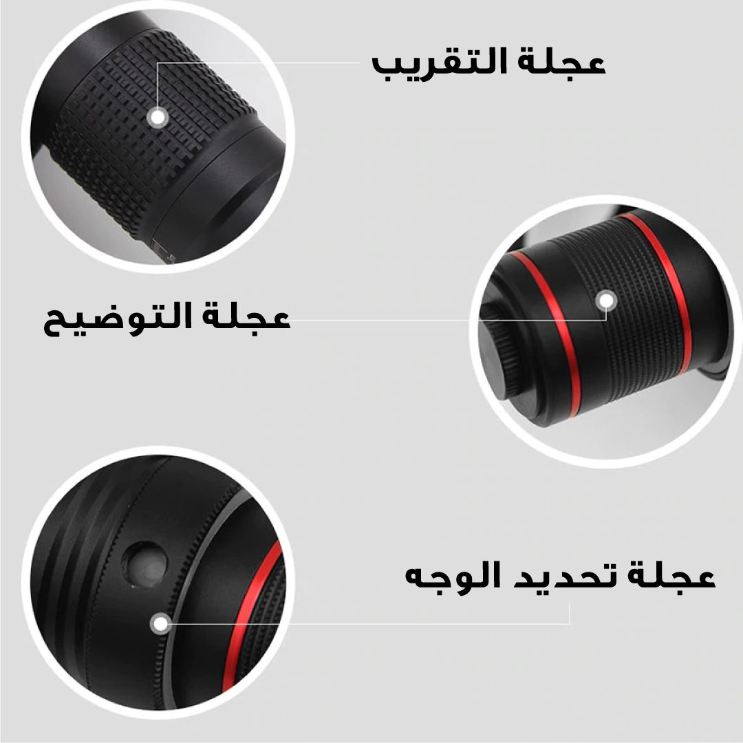 22X Dual Zoom Telescope Lens product thumbnail 6