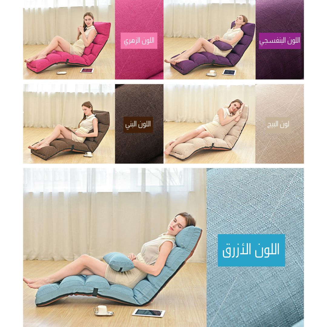 Folding Lazy Sofa with Pillow product thumbnail 2