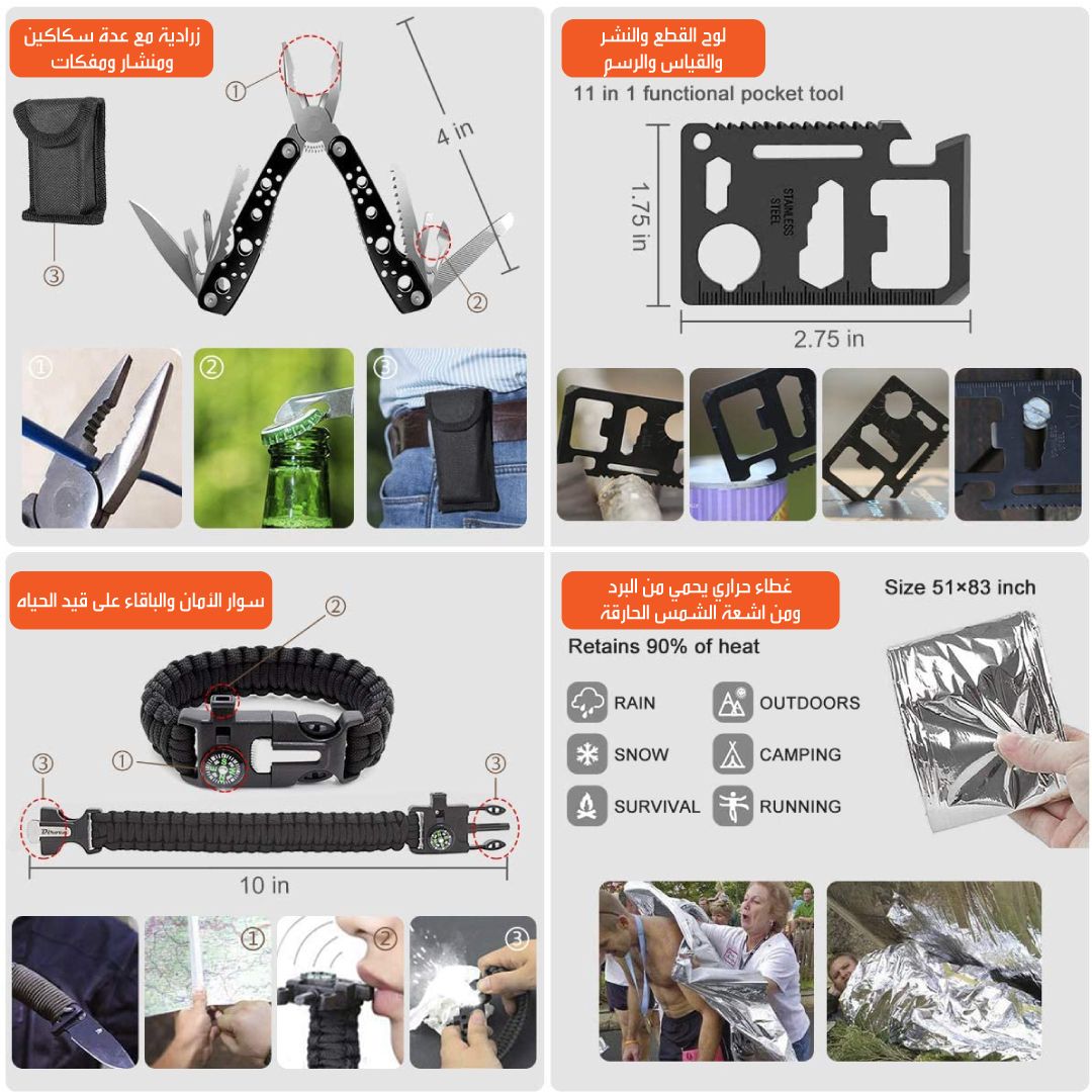 Camping Survival Kit Bag- 34 pcs product thumbnail 5