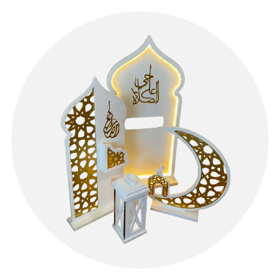 منتجات رمضان