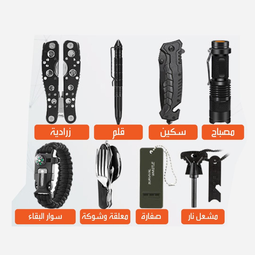 Camping Survival Kit Bag- 34 pcs product thumbnail 12