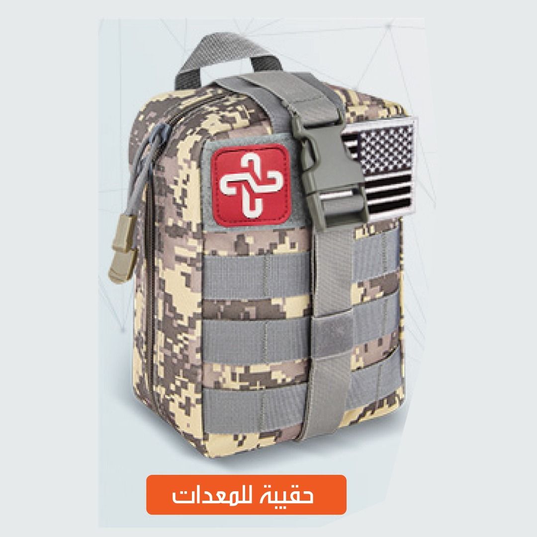 Camping Survival Kit Bag- 34 pcs product thumbnail 16