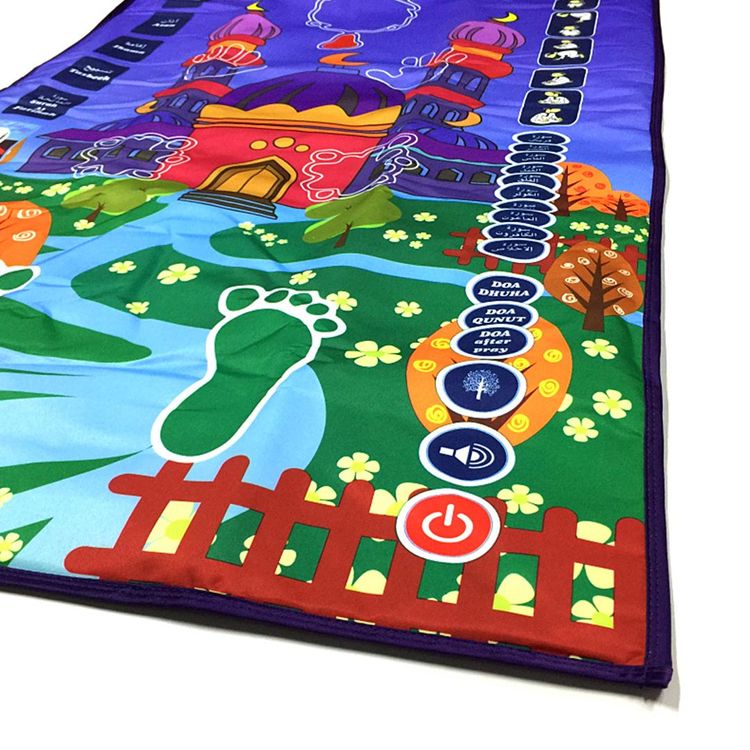 Educational Prayer Mat إنزوي