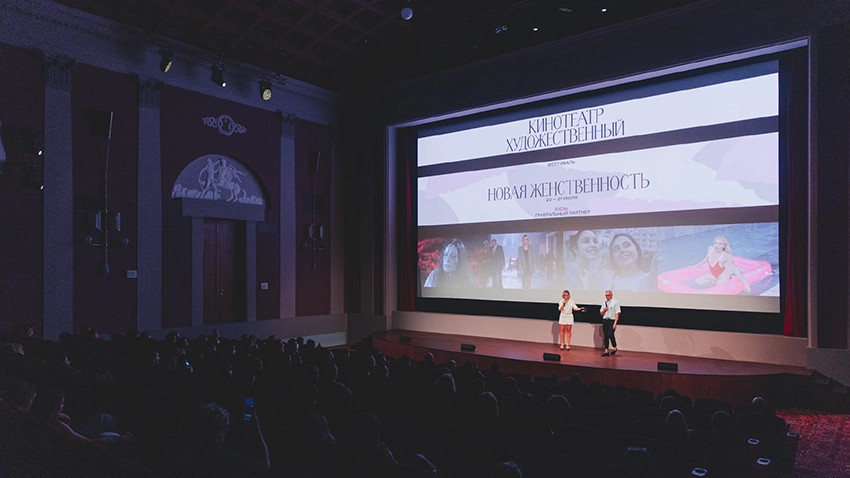 cinema font