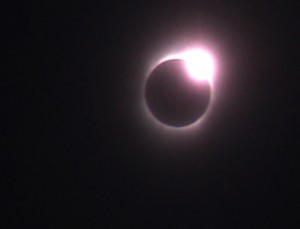 Solar eclipse in Nankai