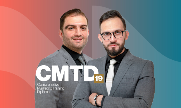 دبلوم التسويق المتكامل - الدفعة التاسعة عشر