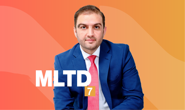 دبلوم القيادة الإدراية - الدفعة السابعة