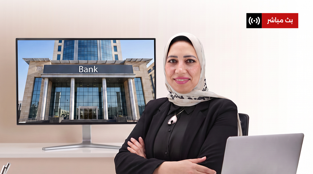 البنوك الرقمية والتكنولوجيا المالية