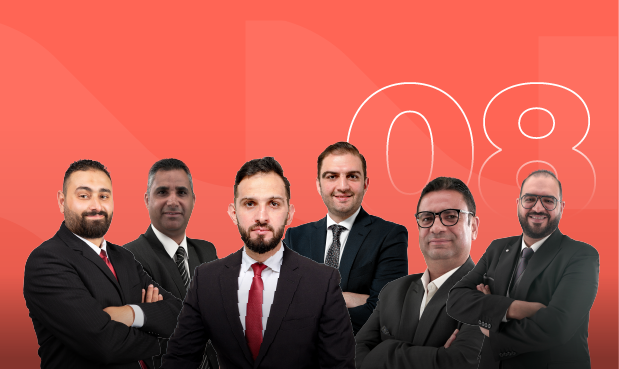 باقة التسويق والتجارة الإلكترونية