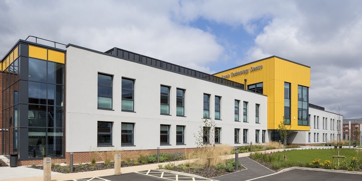 Boole technology centre