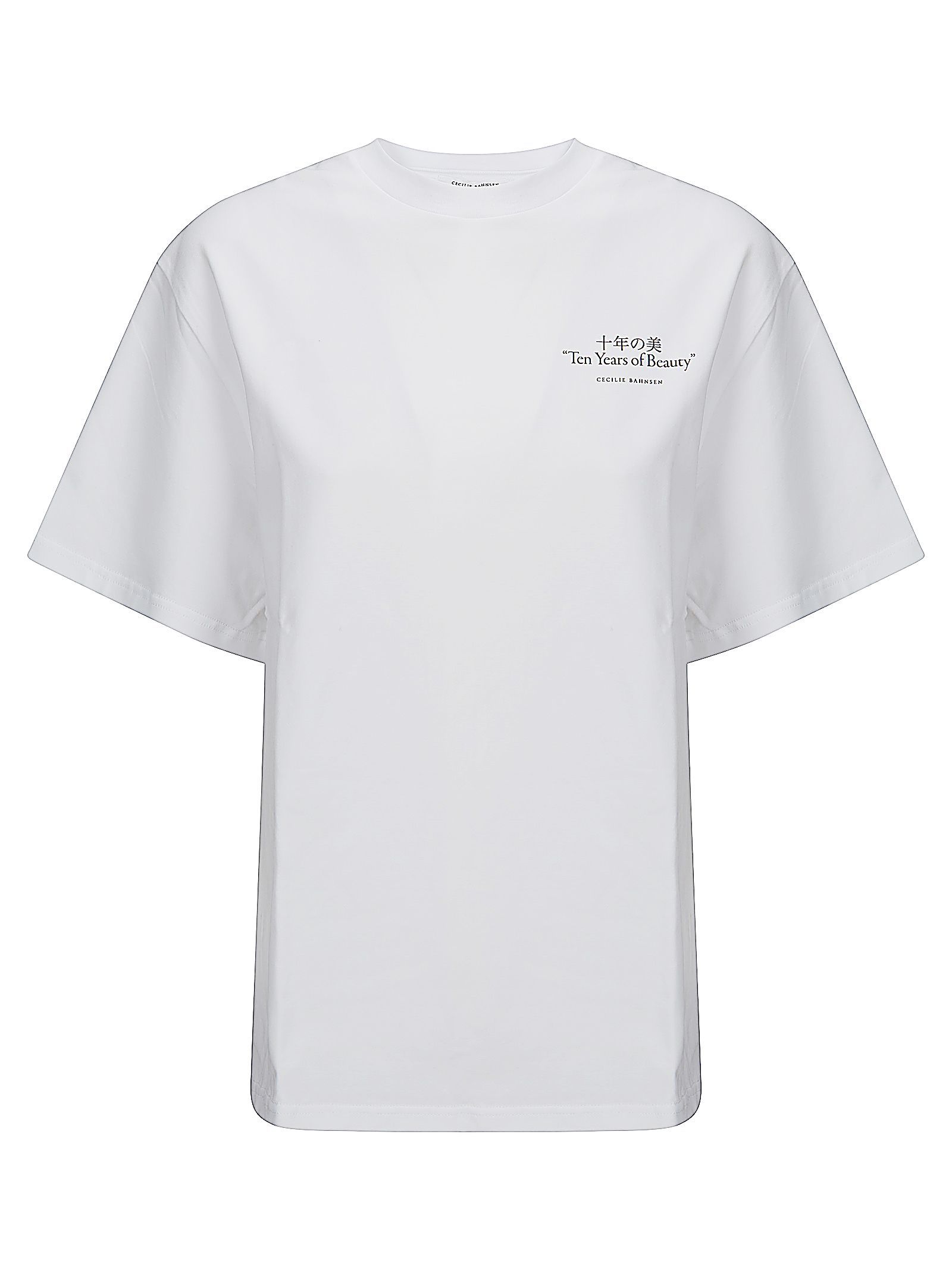 Tshirt Cbdorothy Cbdorothy T-Shirt Printed Jersey