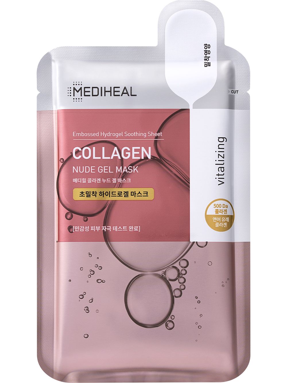 Mediheal Collagen Nude Gel Mask Mediheal Collagen Nude Gel Mask