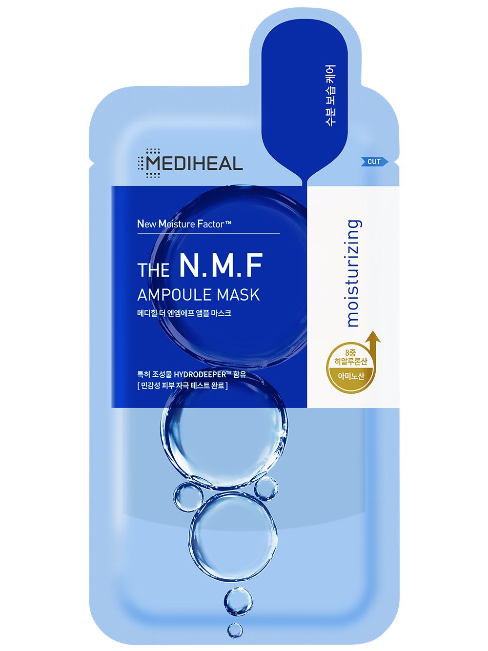 Mediheal THE N.M.F Ampoule Mask Mediheal THE N.M.F Ampoule Mask