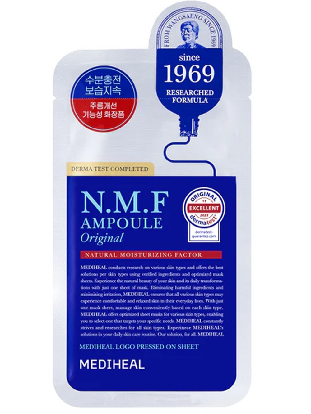 MEDIHEAL NMF ORIGINAL MEDIHEAL NMF ORIGINAL