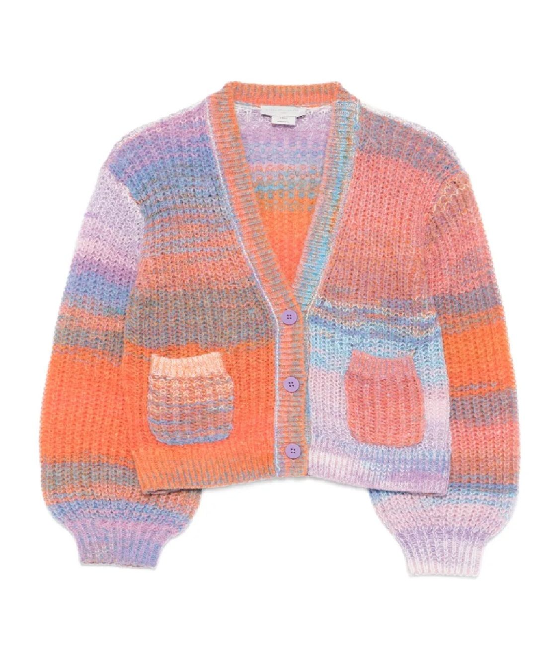 Stella McCartney Kids Cardigan KNIT CARDIGAN