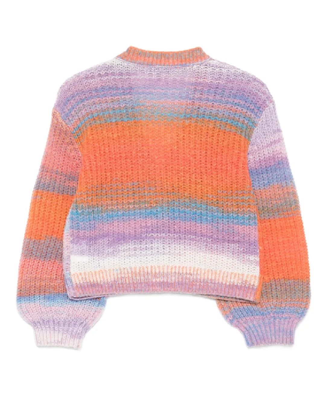 Stella McCartney Kids Cardigan KNIT CARDIGAN