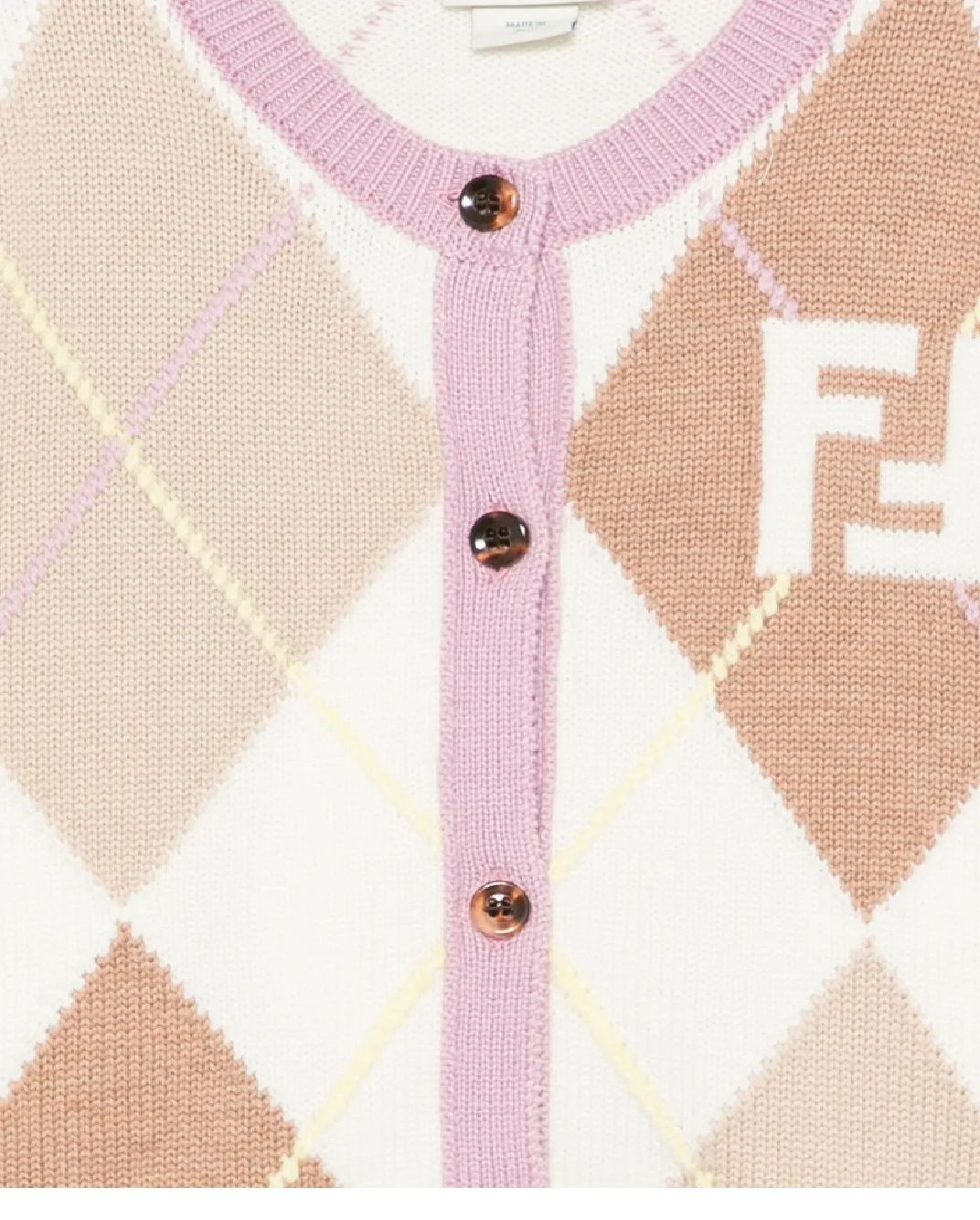 Fendi cardigan kids Fendi cardigan kids