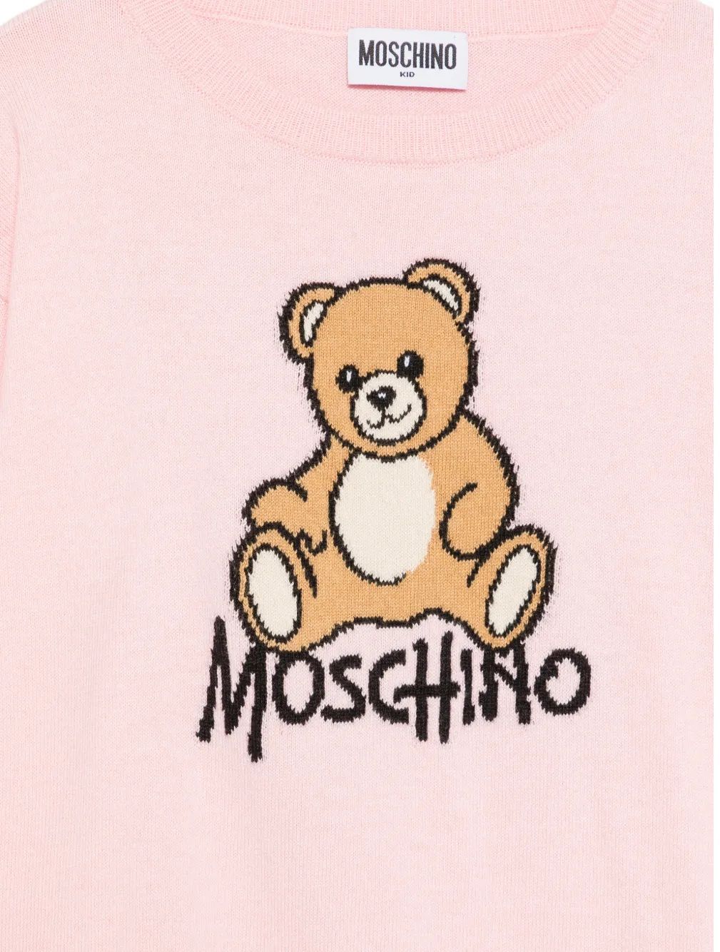 Moschino Kids Felpa Moschino Kids Felpa