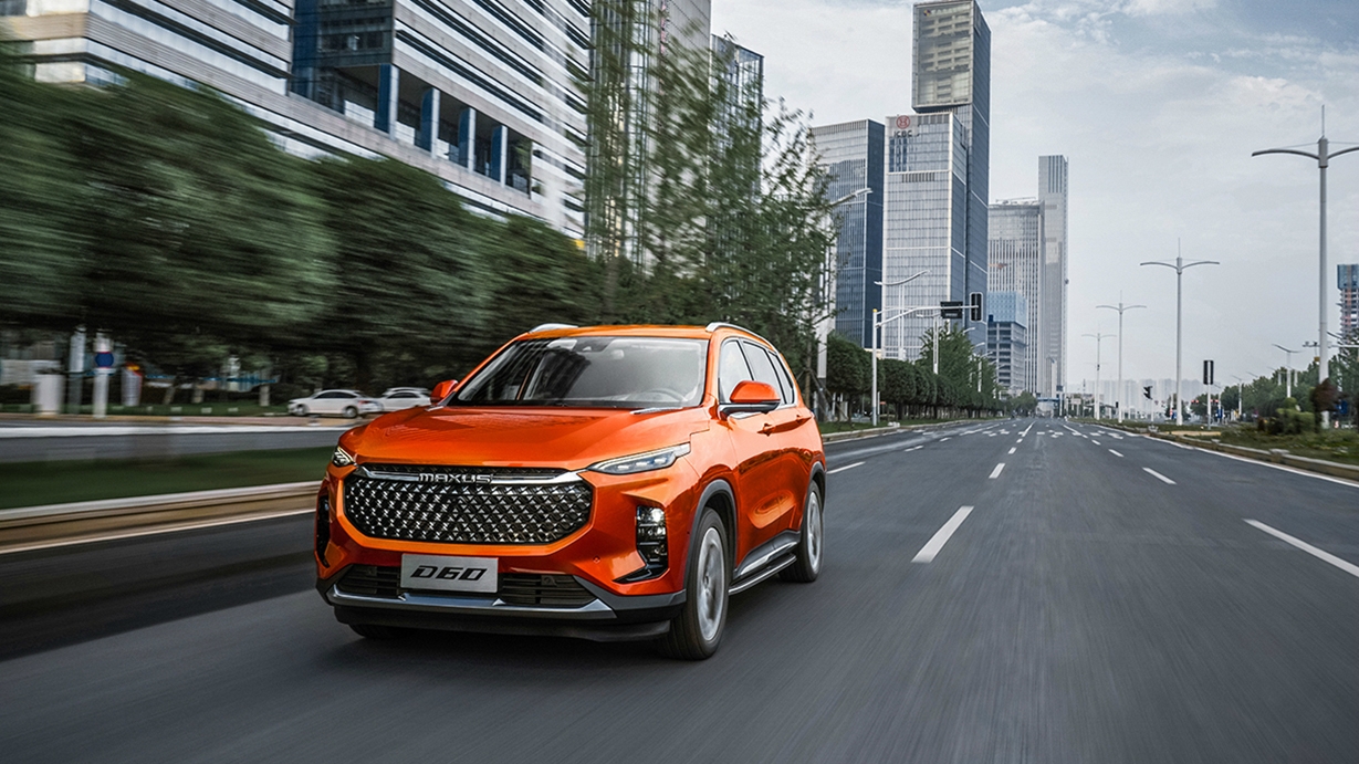 China auto Maxus