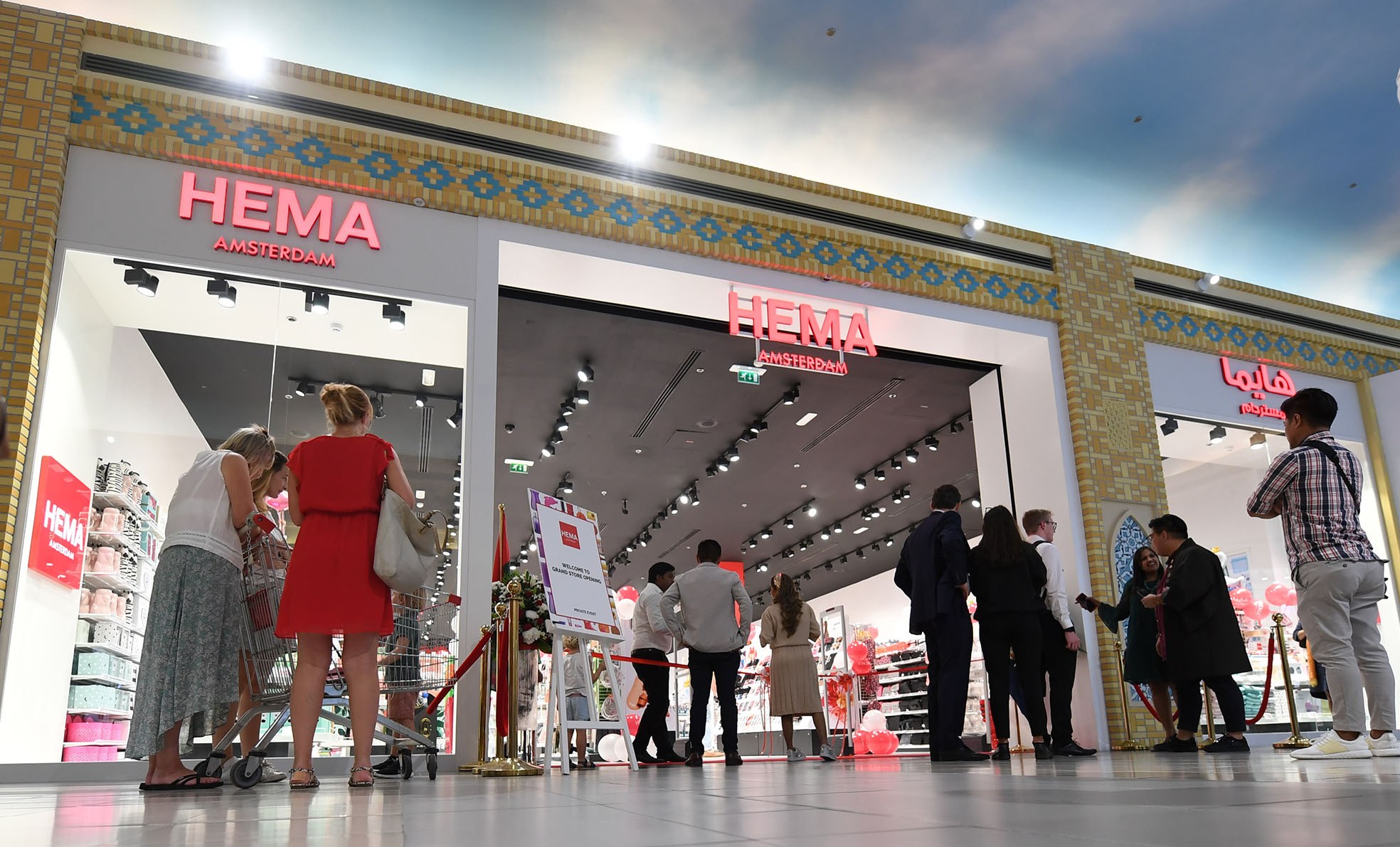 HEMA Dubai internationaal1