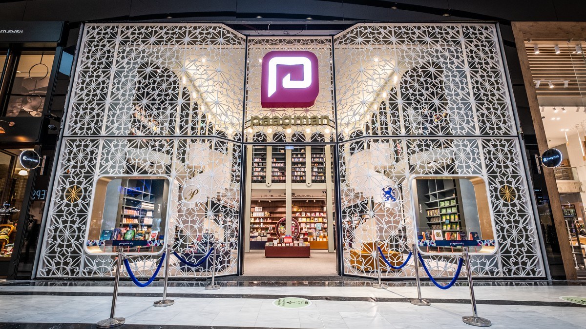 Paagman entree winkel Leidschendam