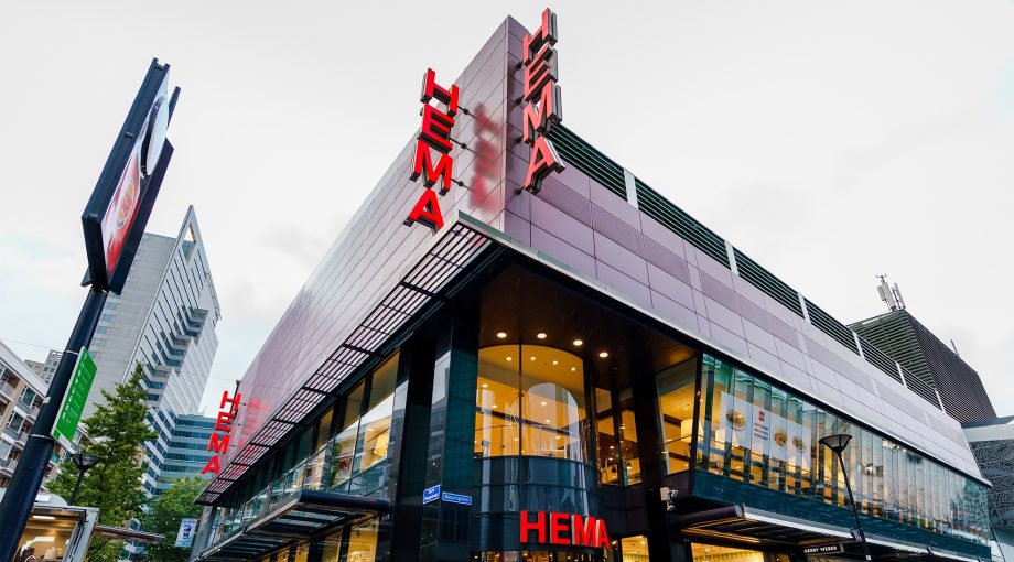 HEMA Beursplein Rotterdam