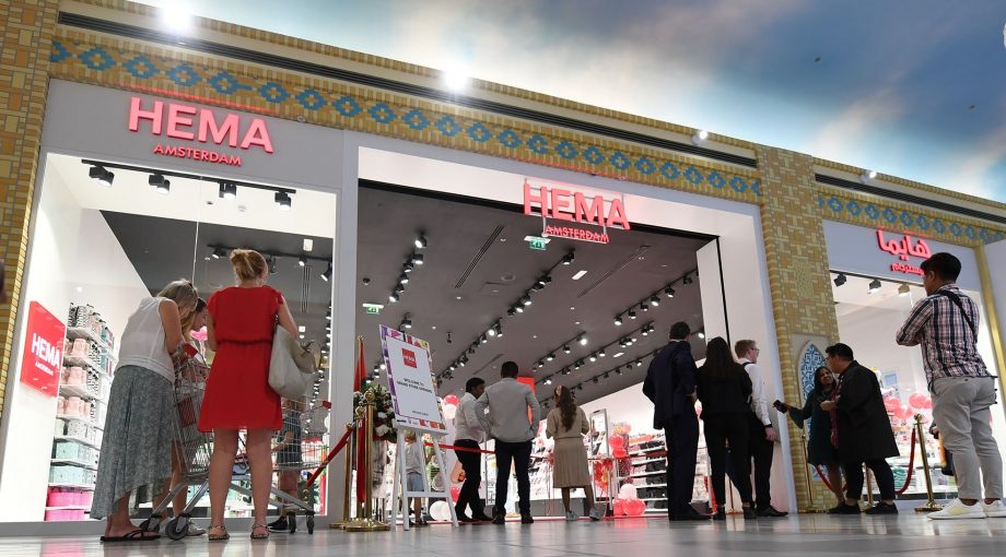 HEMA Dubai internationaal1