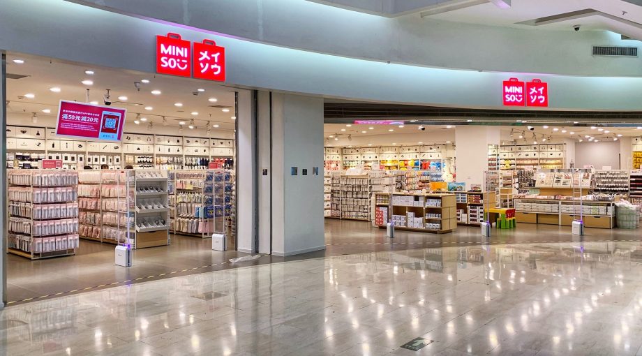 Miniso winkel grote entree 2