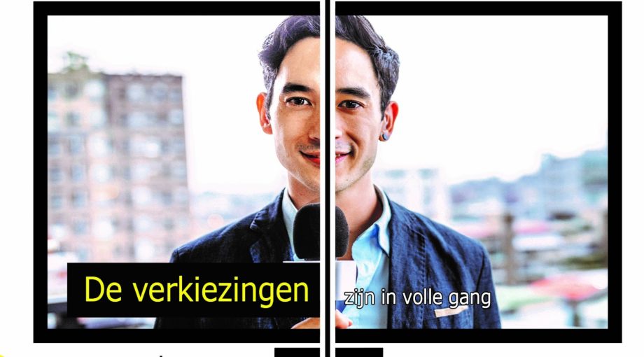 V Obox ondertiteling uitvinding
