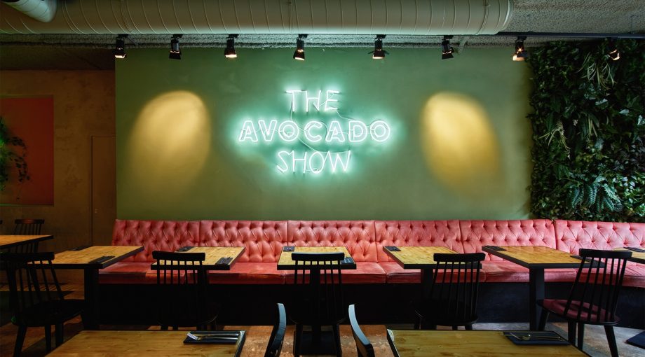 Avocado show interieur