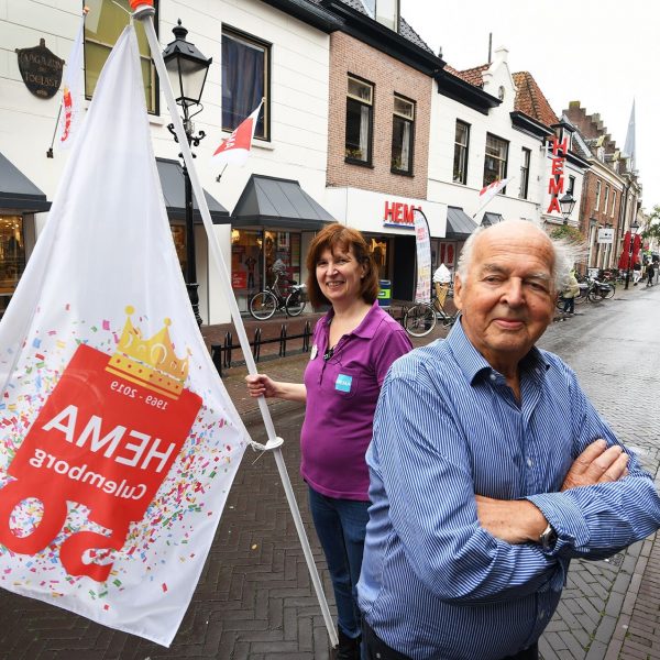 Hema Okhuizen revue Culemborg