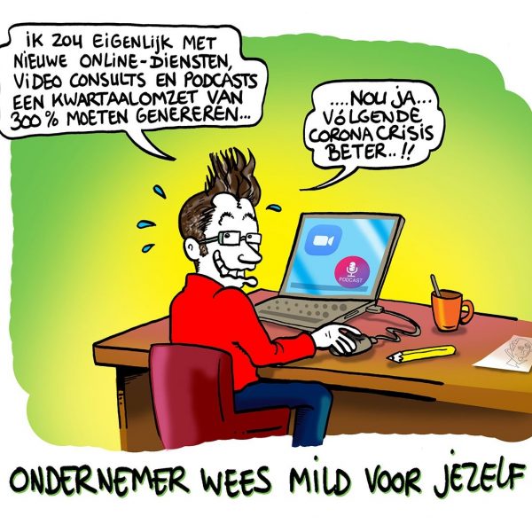 Gideon borman cartoon dejavu