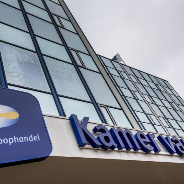 Kamer van koophandel kvk gebouw