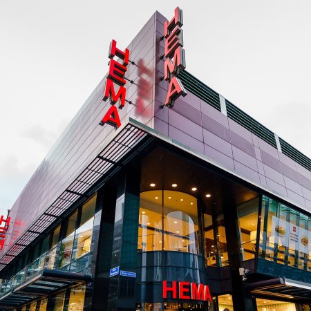 HEMA Beursplein Rotterdam