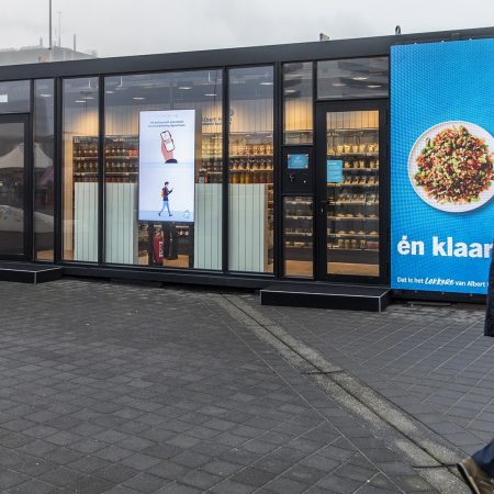 Robotwinkel Albert Heijn Schiphol