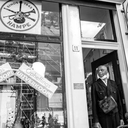 Amsterdamse muziekwinkel hampe berkel 178