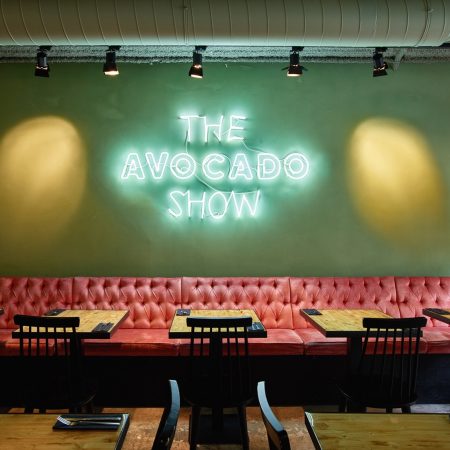 Avocado show interieur