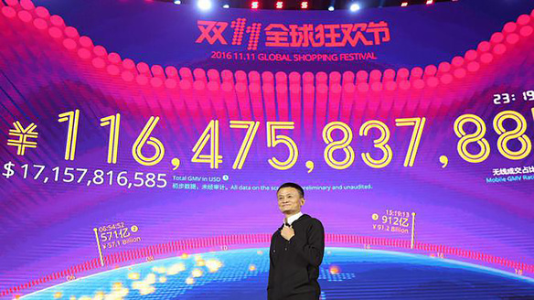 Singles day 2