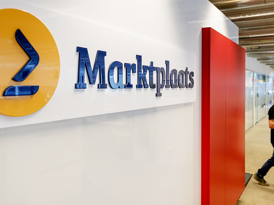 Marktplaats miljoenen bedrijf scherm ecommerce 2