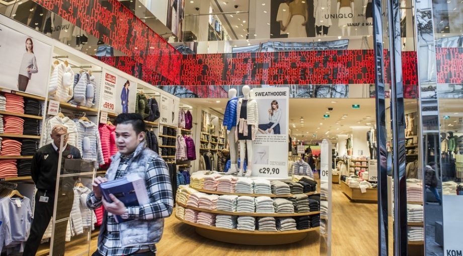 934 uniqlo