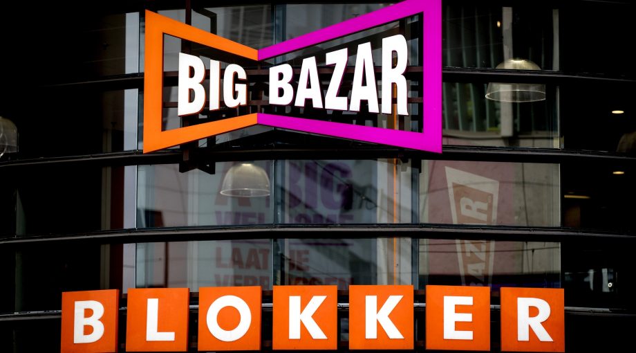 Big Bazar