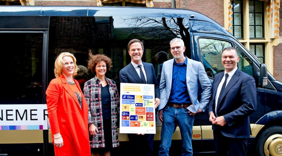 Dagvande Ondernemer2017