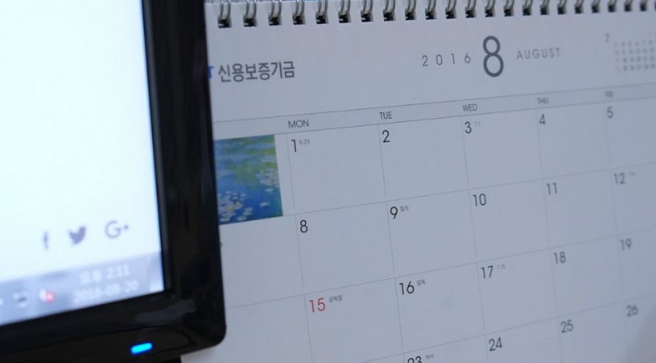 Feestdagen kalender lijst overzicht ondernemer 2016 2017