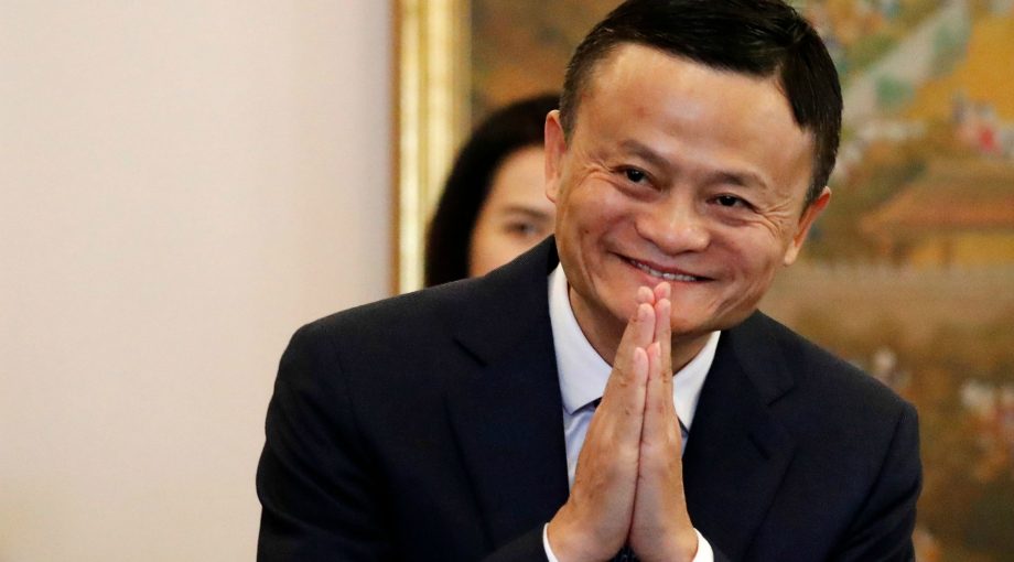 Jack Ma Alibaba 2